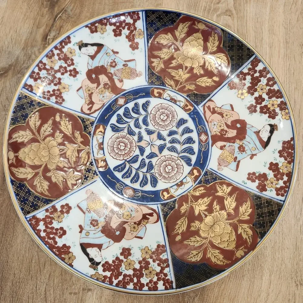 Large Japanese Arita Ware Imari Charger Decorative Platter Plate 13 1/2”